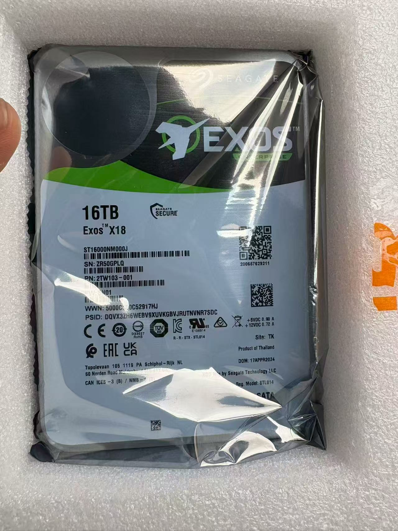 Seagate Exos 16TB